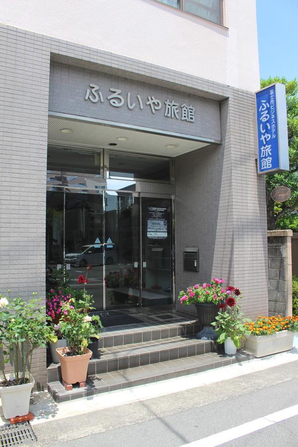 Fuji-Shi Business Hotel Furuiya Ryokan Фудзи Экстерьер фото